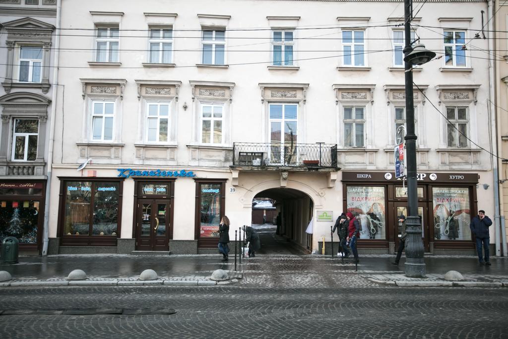 Apartamenty U Centri Lvova - Lviv Exterior photo